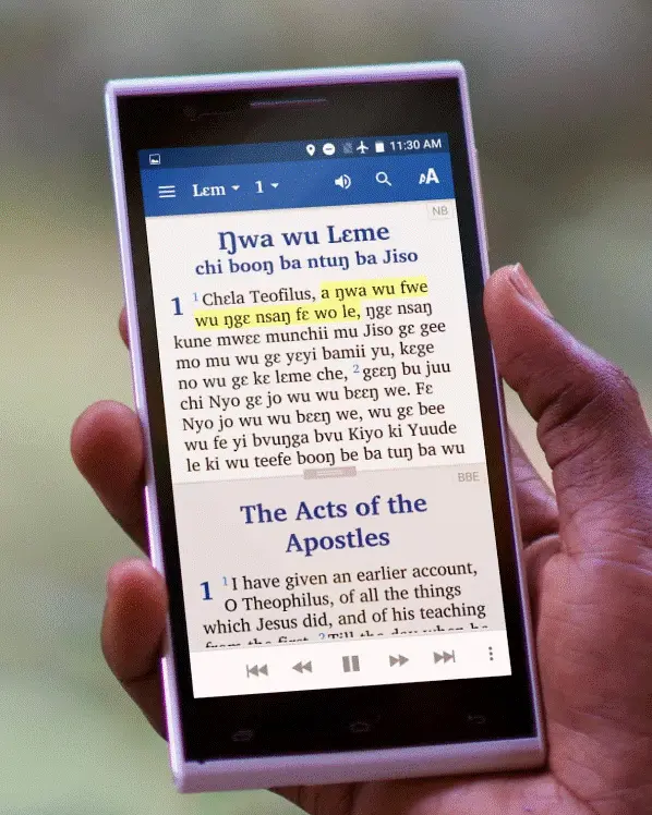 Nchane Bible App